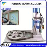 AC Rolling Door Motor 1300kg